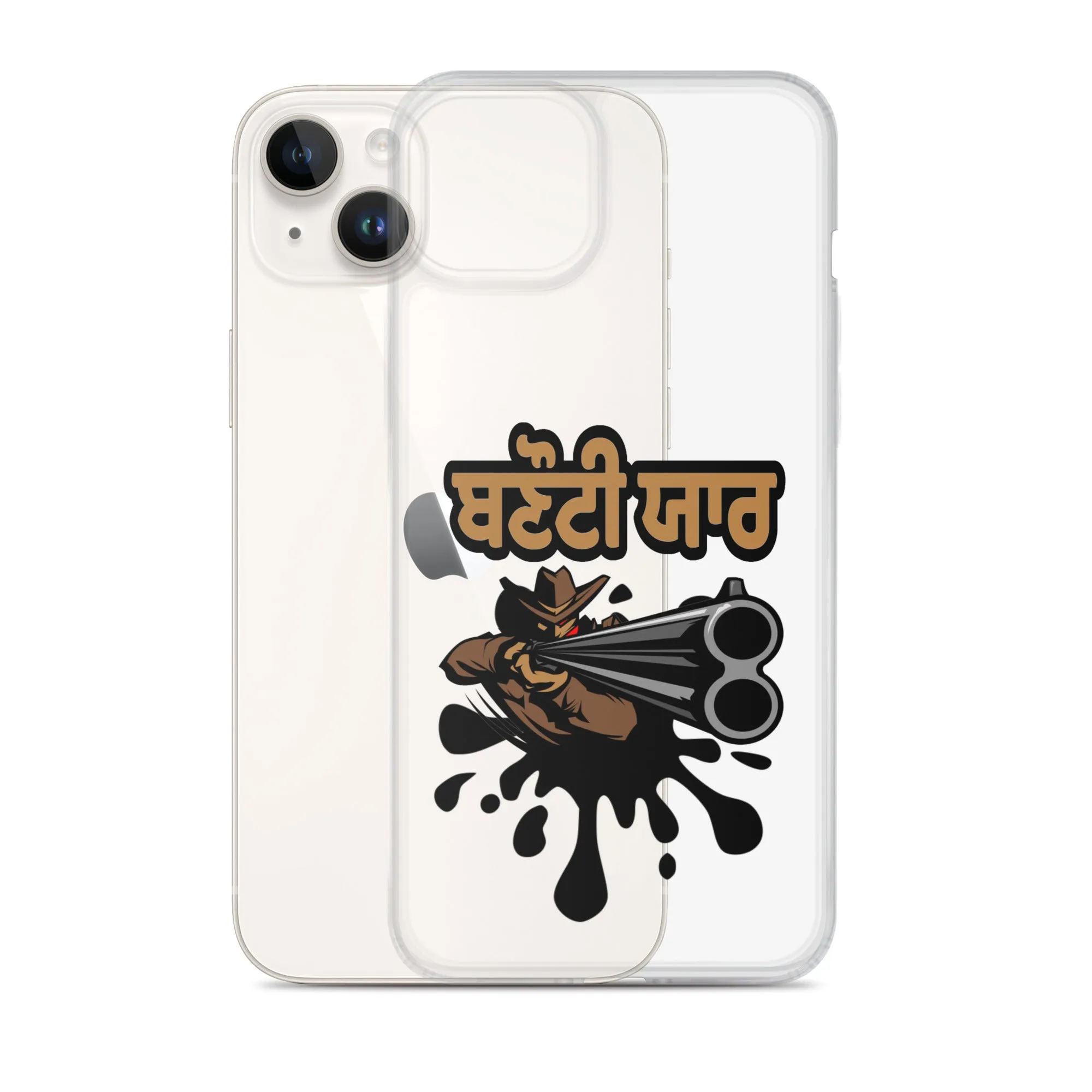 Banauti Yaar iPhone Case