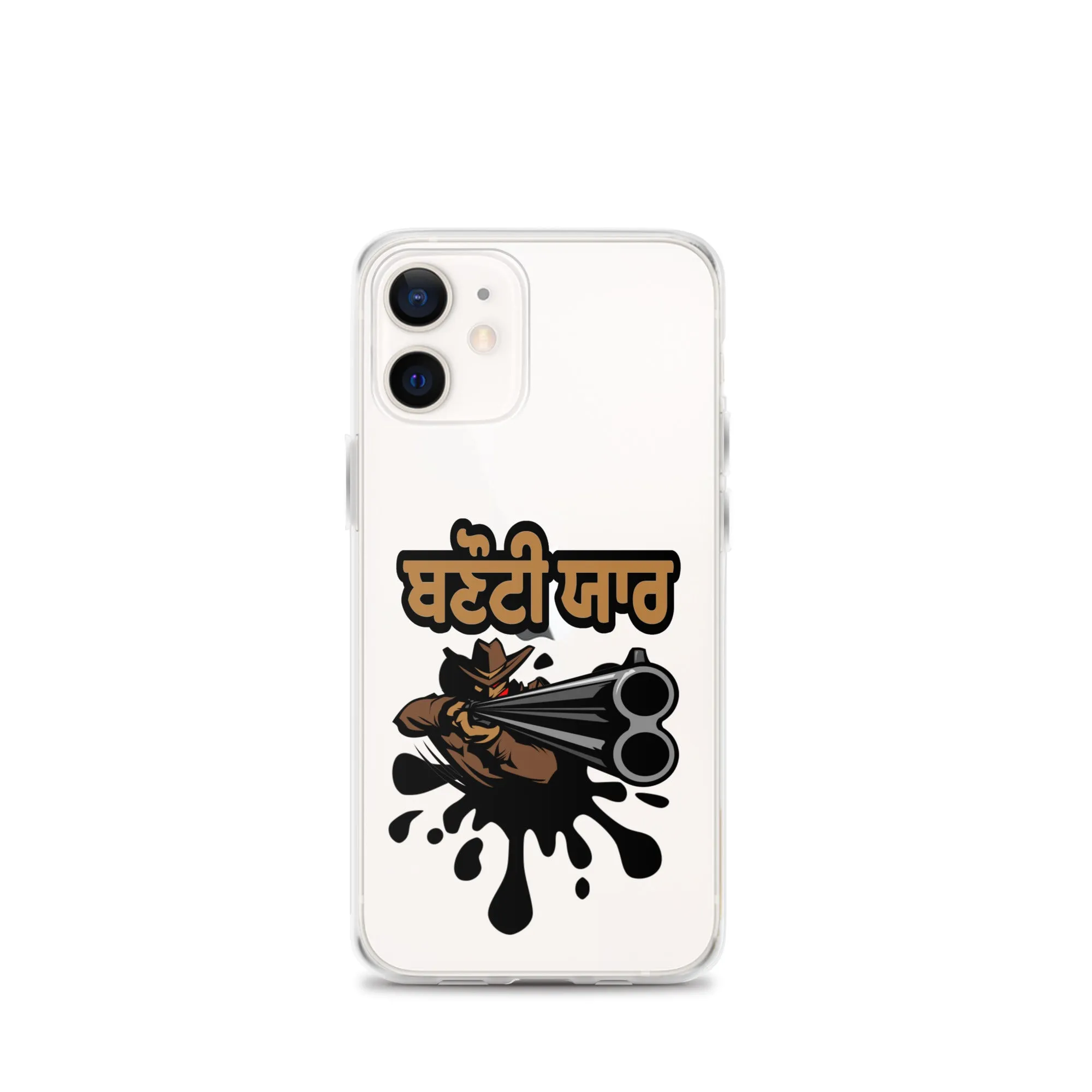 Banauti Yaar iPhone Case