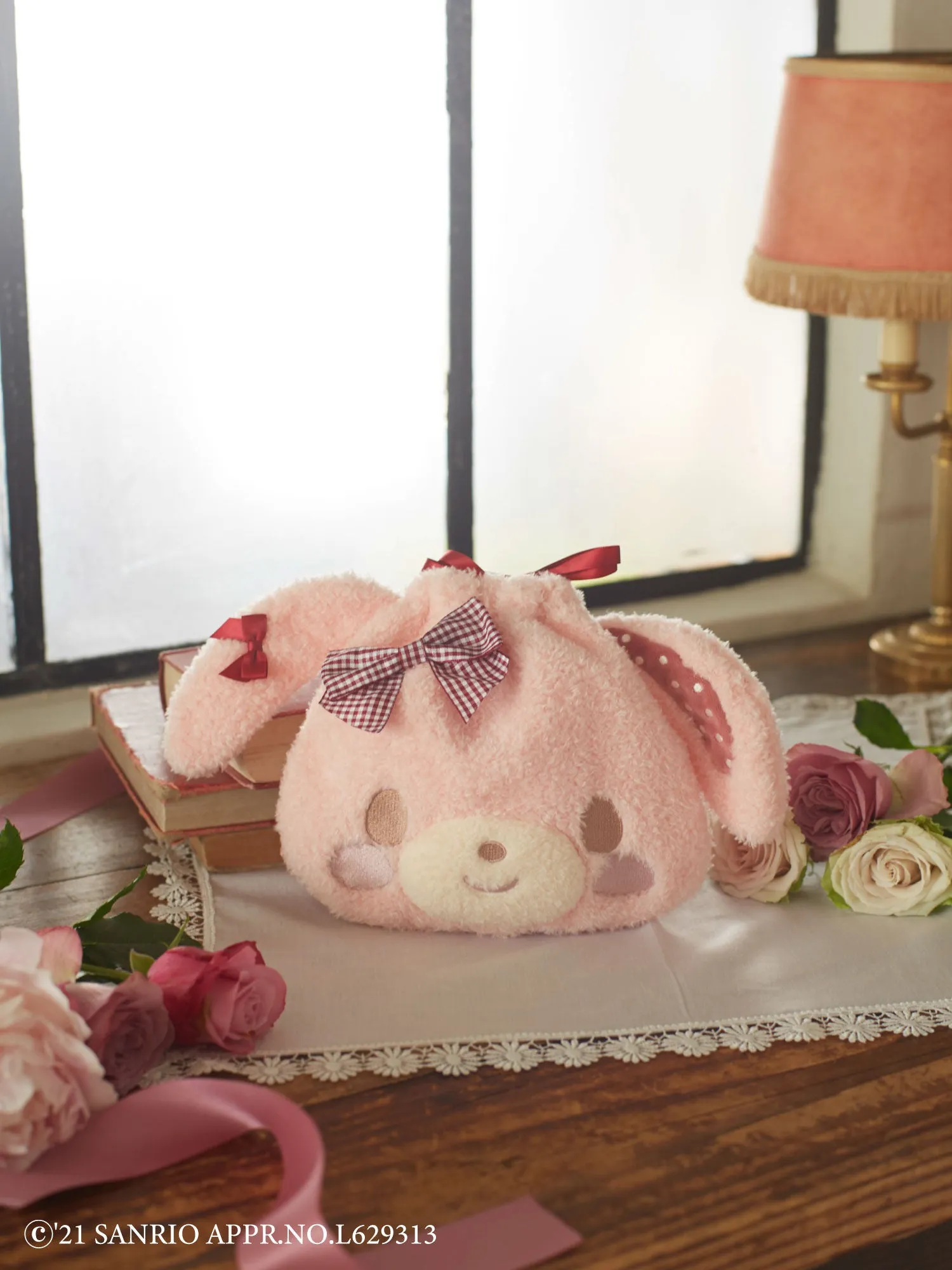 Maison De Fleur x Bonbonribbon Plush Pouch