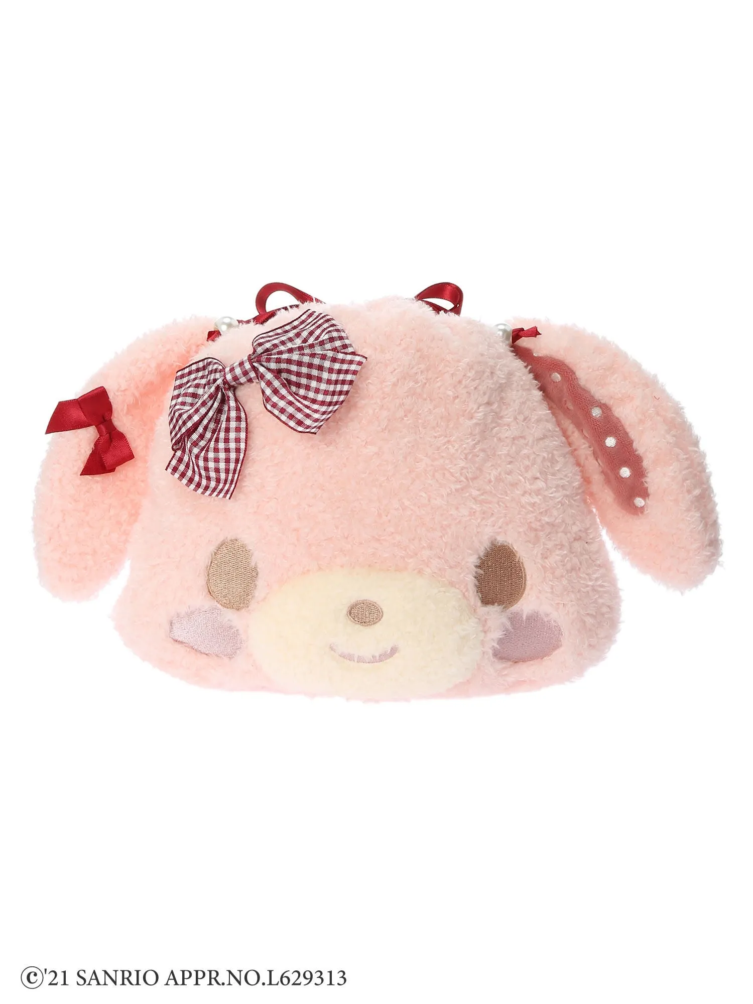 Maison De Fleur x Bonbonribbon Plush Pouch