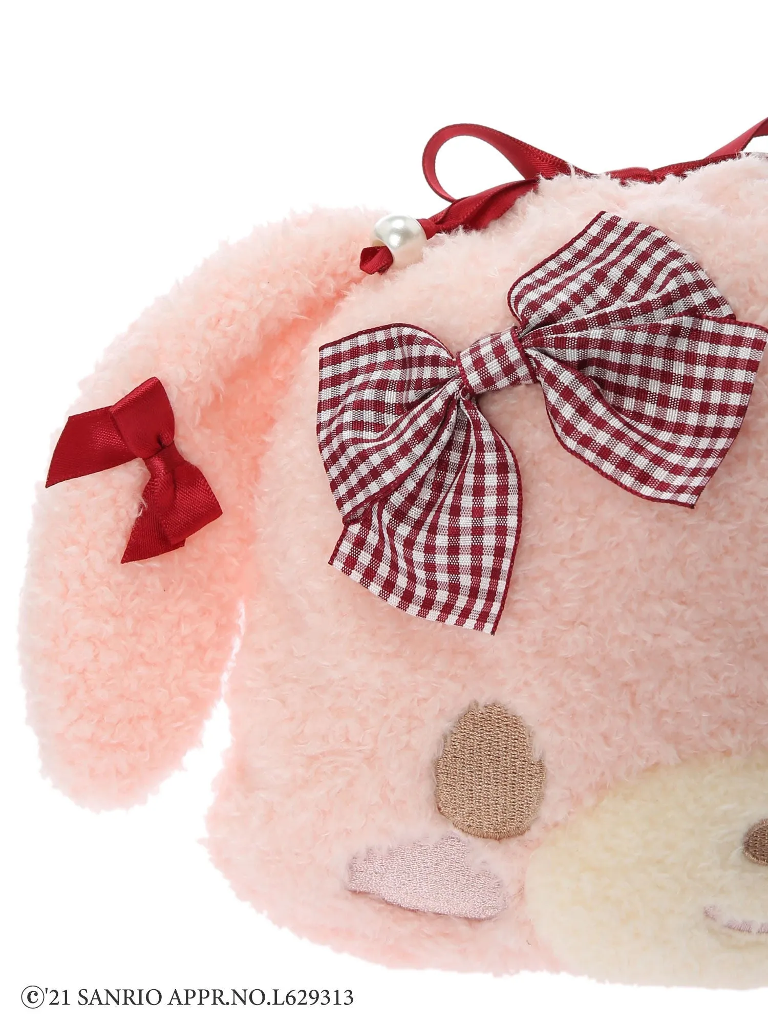 Maison De Fleur x Bonbonribbon Plush Pouch